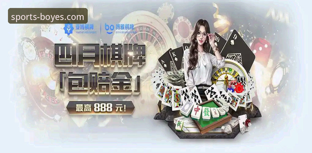 by博业体育平台客户端全面评测：移动体验、功能深度与行业趋势分析