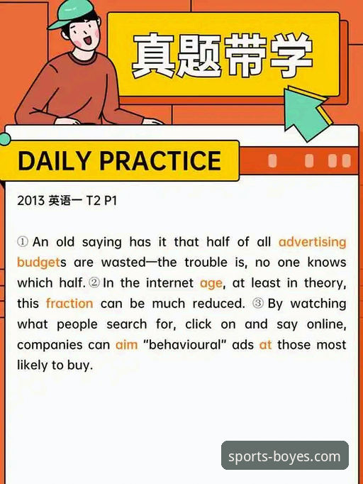 深度揭秘by博业体育平台：官网下载与高频问题一站式解答